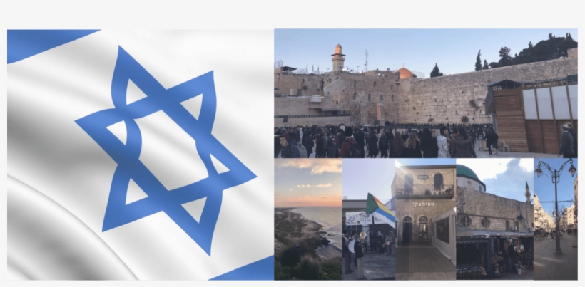 Israel In Depth - Ha Rav Moshe Zvi Neria, transparent png