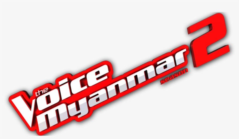 Logo - Craig Wayne Boyd, Blake Shelton / Boots, transparent png