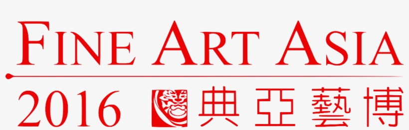 Fine Art Asia Logo, transparent png