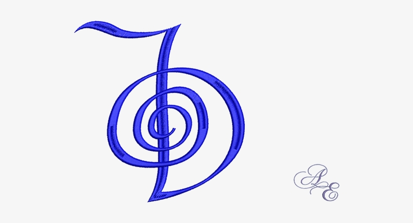 A Slightly Stylized Version Of The Reiki Symbol Cho - Cho Ku Rei Reiki Symbols, transparent png