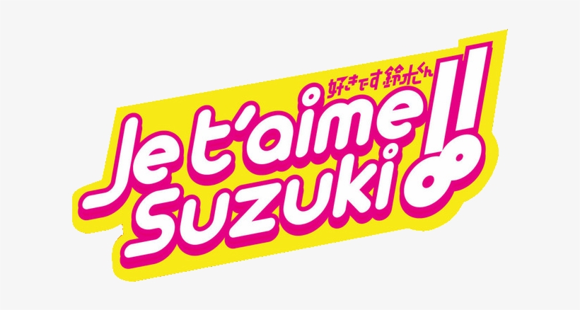 Je T'aime Suzuki Logo - Je T'aime Suzuki - Tome 15 - 637x366 PNG