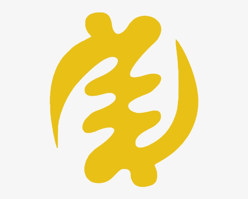 Gye Nyame2 - Adinkra Symbols Png, transparent png