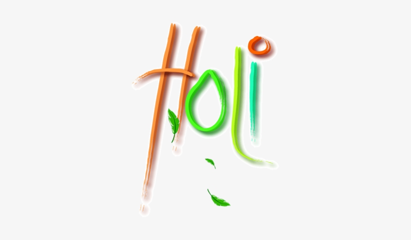 प्रस्तुतकर्ता Bablu Meena पर - Holi Text Png, transparent png
