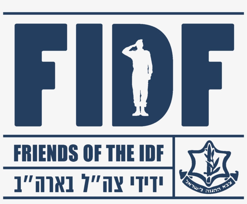 Businesses @ - Friends Of The Israel Defense Forces, transparent png