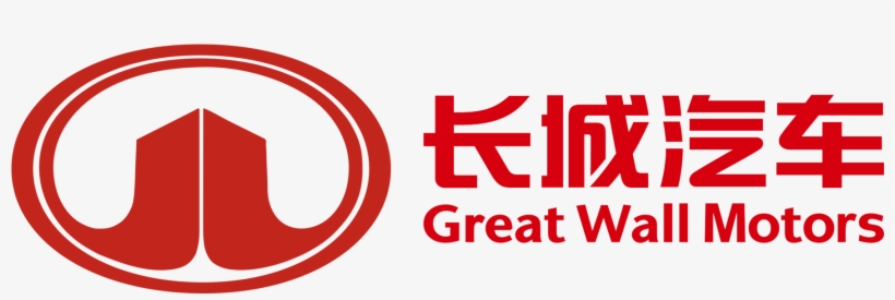 Great Wall Logo Hd Png - 长城 汽车, transparent png