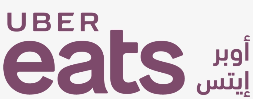 Partnering With Over 100 Restaurant Locations In Cairo - Ubereats Star Tsp654iibi (tsp 650bti-bt) Thermal Printer, transparent png