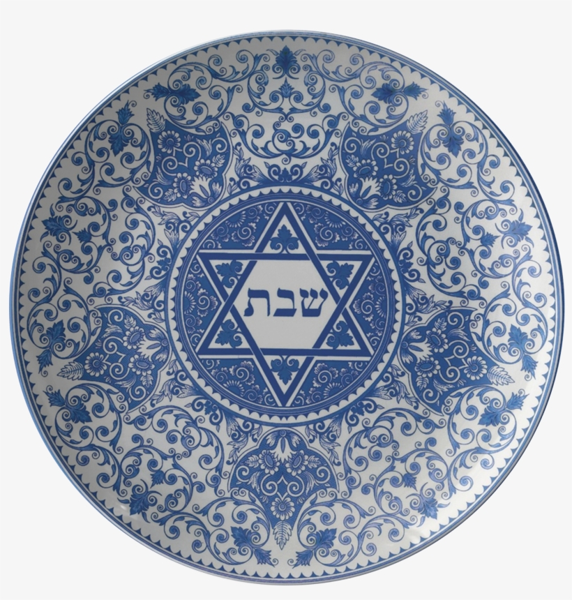 Classic Shabbat Plate Blue Floral Star Of David - Judiaca Challah Round Platter, transparent png