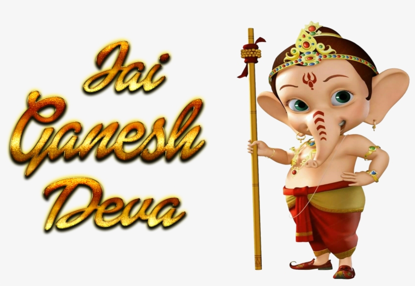 Jai Ganesha Deva Png - My Friend Ganesha 3, transparent png