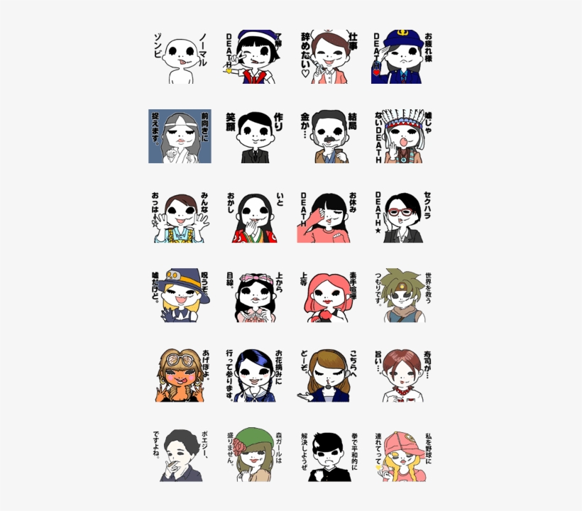Daily Life Of Cosplay Zombies - Studio Novel, transparent png