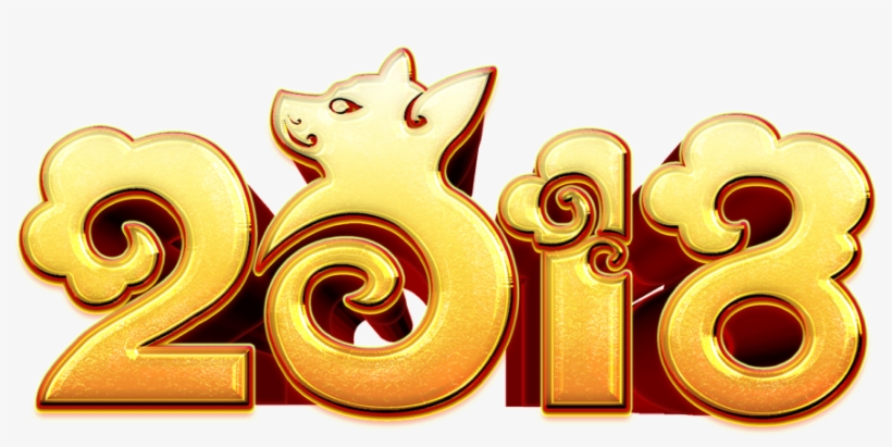 Golden 2018 Dog Year Art Word - Art, transparent png