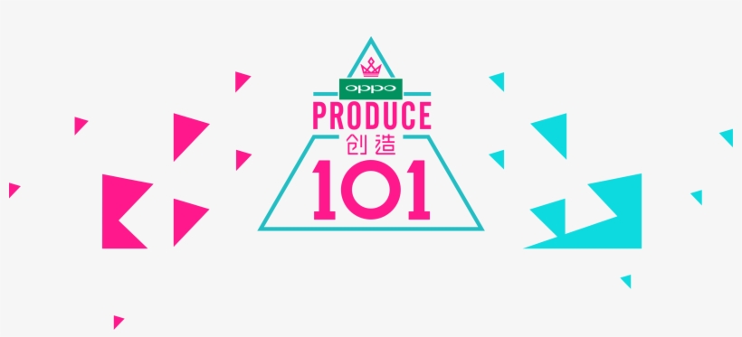 Qtwcsrd - Produce 101 China Logo, transparent png