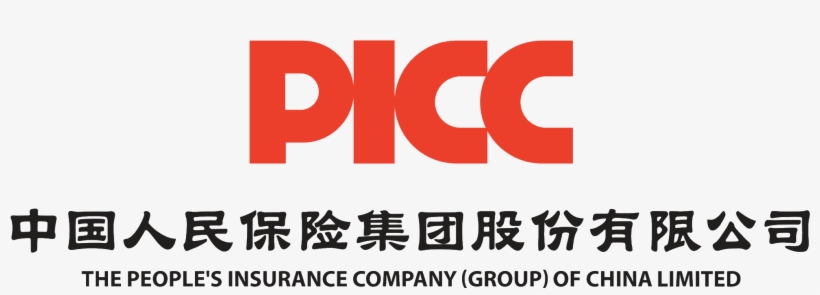 People's Insurance Company Of China Logo 2 - People's Insurance Company Of China, transparent png