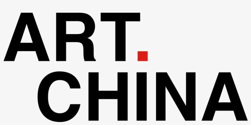 Art China - China: An A-z [book], transparent png