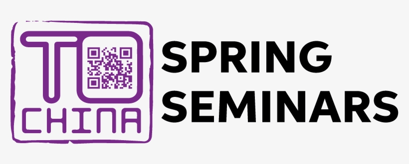 Tochina Spring Seminars Are Held In Torino Every Year - Technoculture Keychain, Adult Unisex, Size: 2.25",, transparent png
