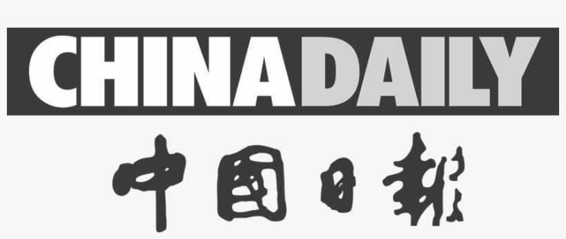 China Daily, transparent png