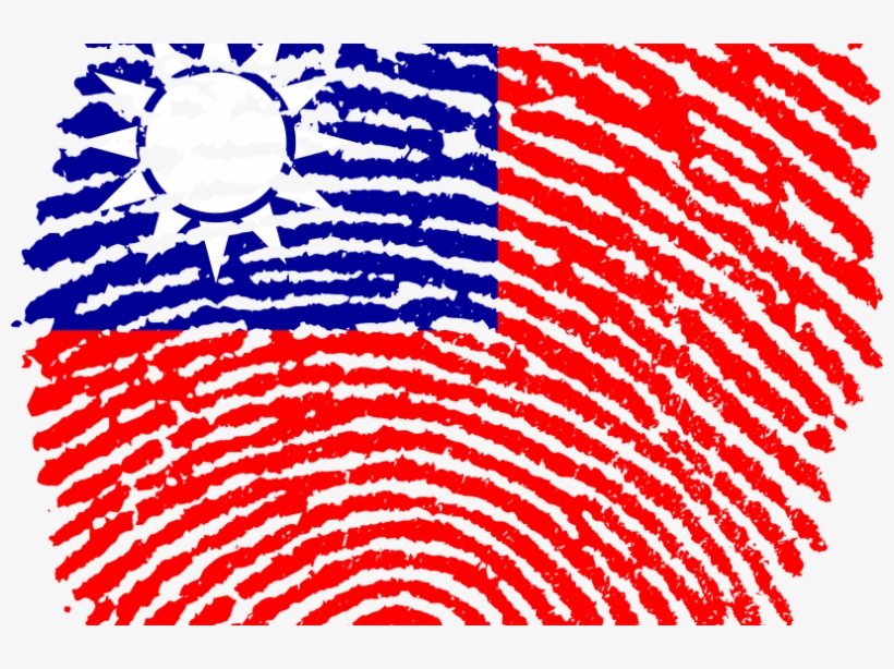 Taiwan Initiative - Pray For My Burkina Faso, transparent png