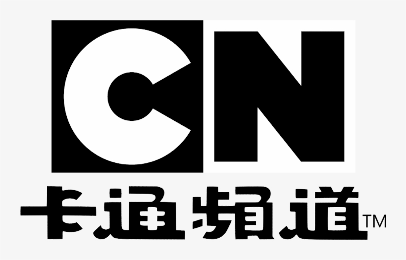Cartoon Network Taiwan 2011 Logo - Cartoon Network China Logo - 800x500