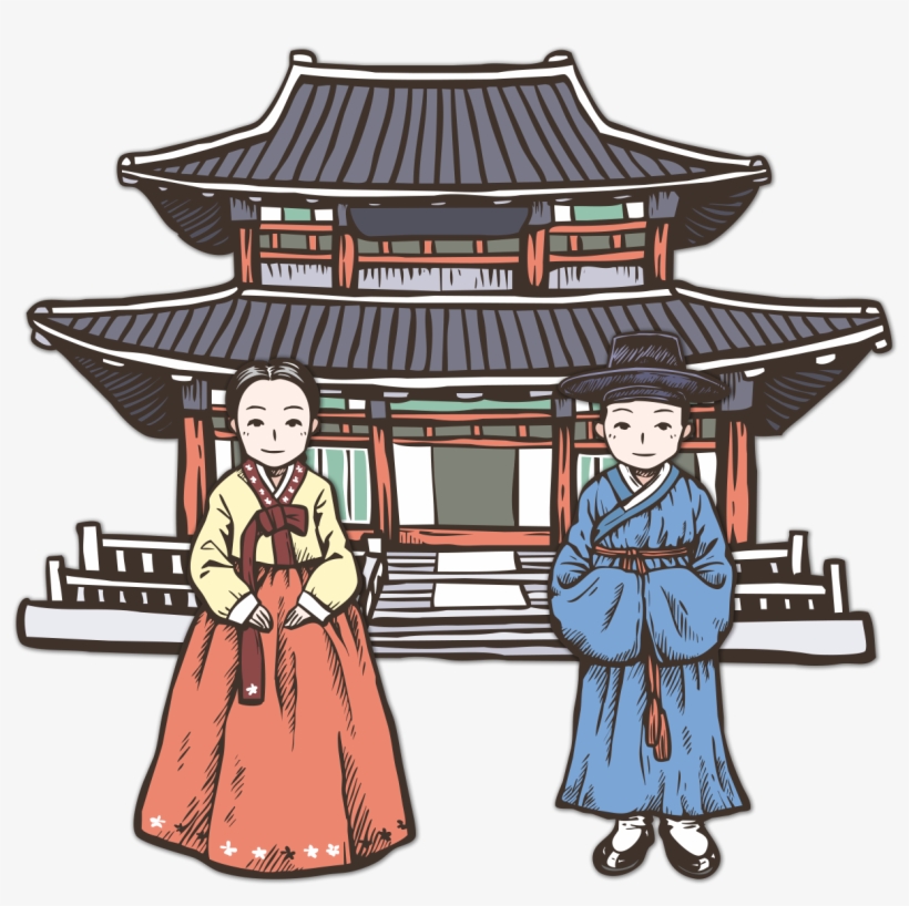 Korea - Korean Language, transparent png