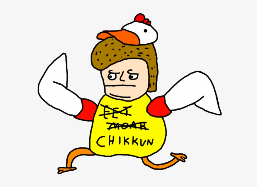 The Chicken Stripper - Cartoon, transparent png