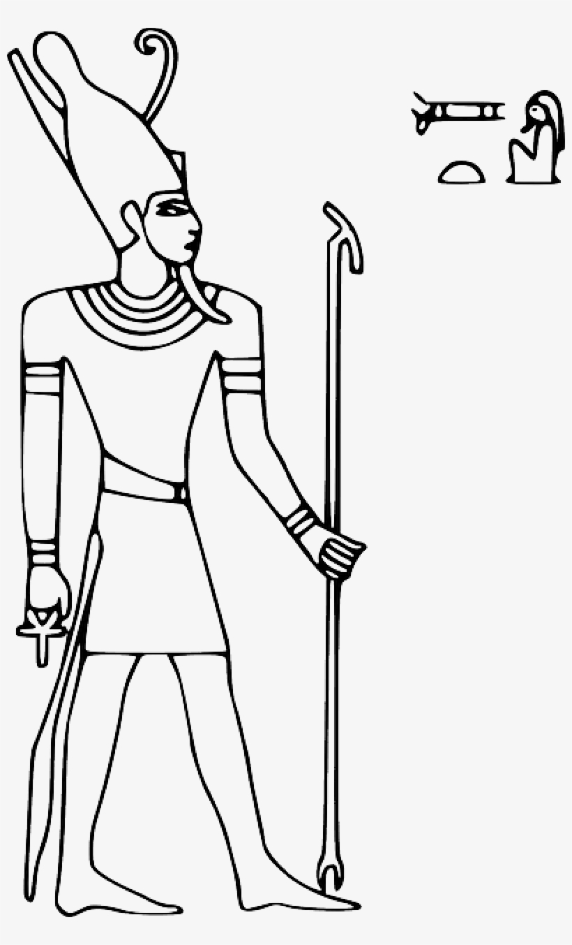 Hieroglyph - Pharaoh Hieroglyph, transparent png