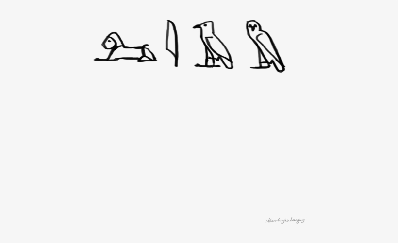 One Direction Liam Payne Liam Payne Tattoo Hieroglyphics - Drawing Liam Payne Tattoos, transparent png