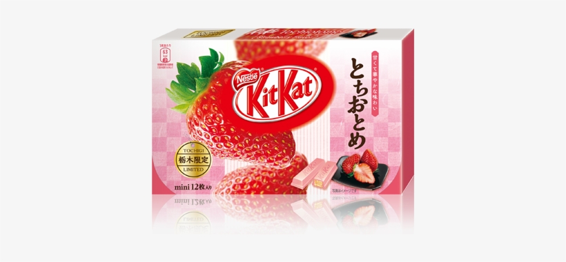 Japan's Most Popular Kit Kat Flavor - Kit Kat, transparent png
