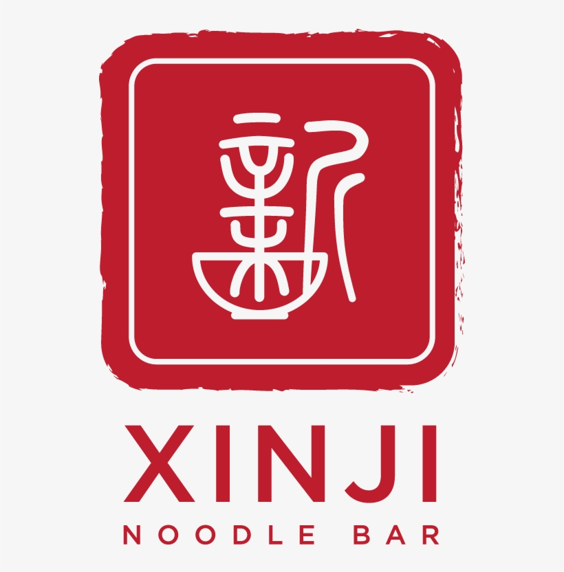 Logo - Nice Chinese Logo, transparent png