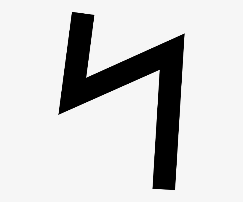 Free Vector Phoenician Nun Clip Art - Phoenician Clipart, transparent png