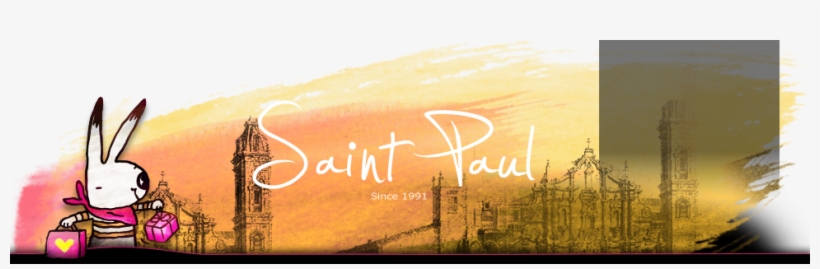 Header-aftnn - Calligraphy, transparent png