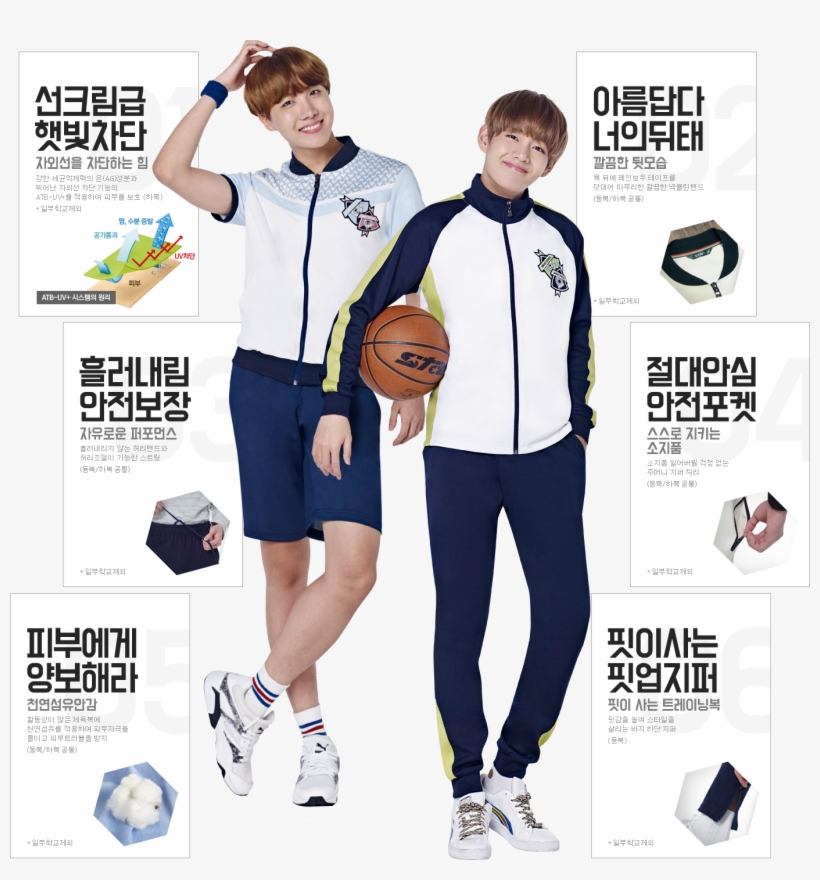 28597662126 B581dea6e2 O - Smart School Uniform Korean, transparent png