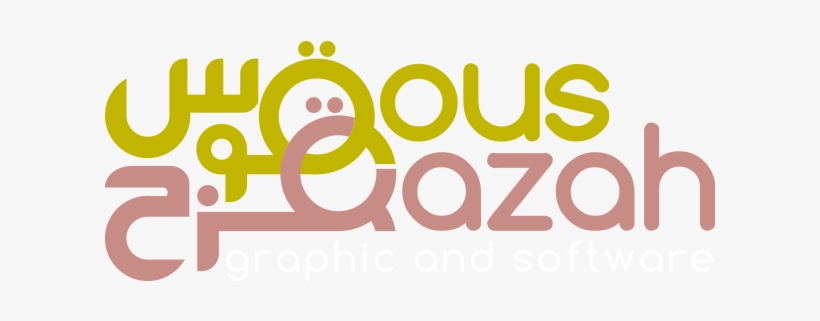 Quoz Qazah - Scholastic Book Wizard, transparent png