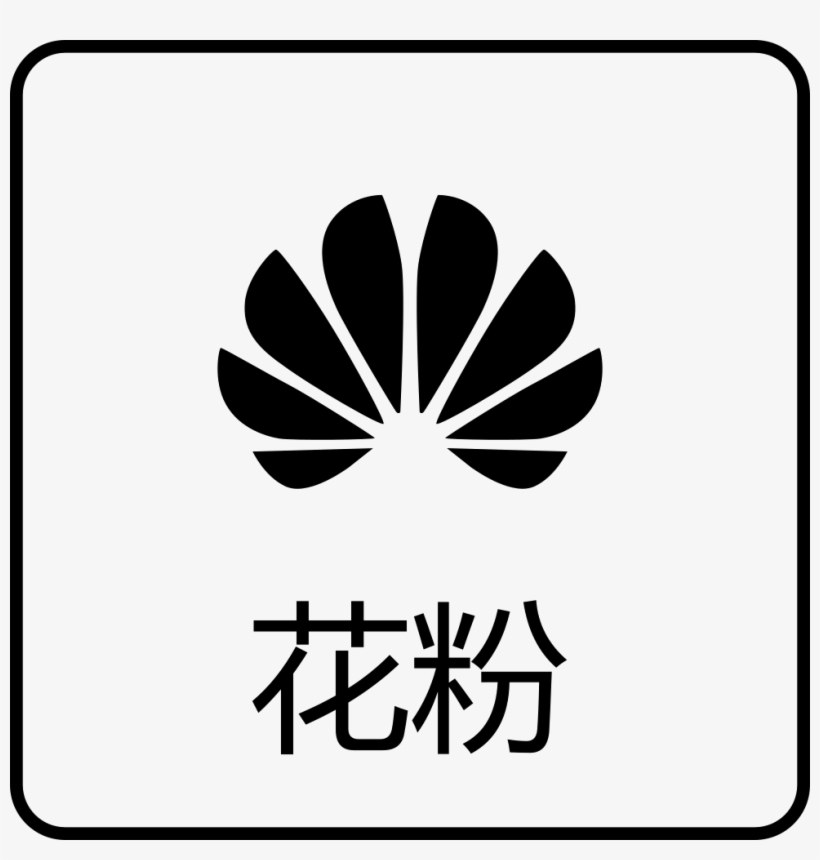 Huawei Comments - Huawei Black Logo, transparent png