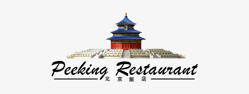 Peeking Chinese Restaurant Logo, transparent png