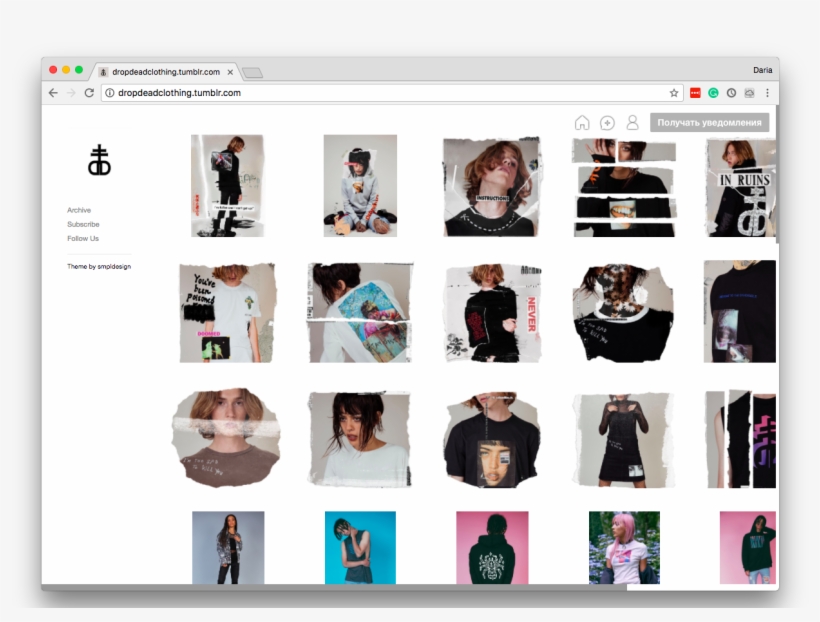 Drop Dead Clothing Seems To Have Mastered The Grungy, - Clothing, transparent png