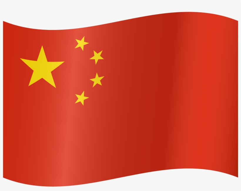 Share This Article - China Flag Waving Png, transparent png