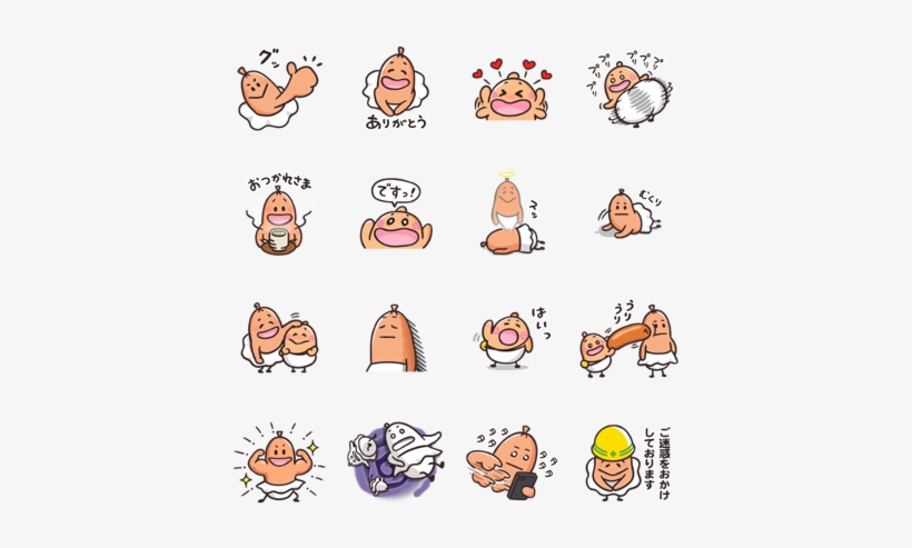 あら びき 星人 ソップリン, transparent png