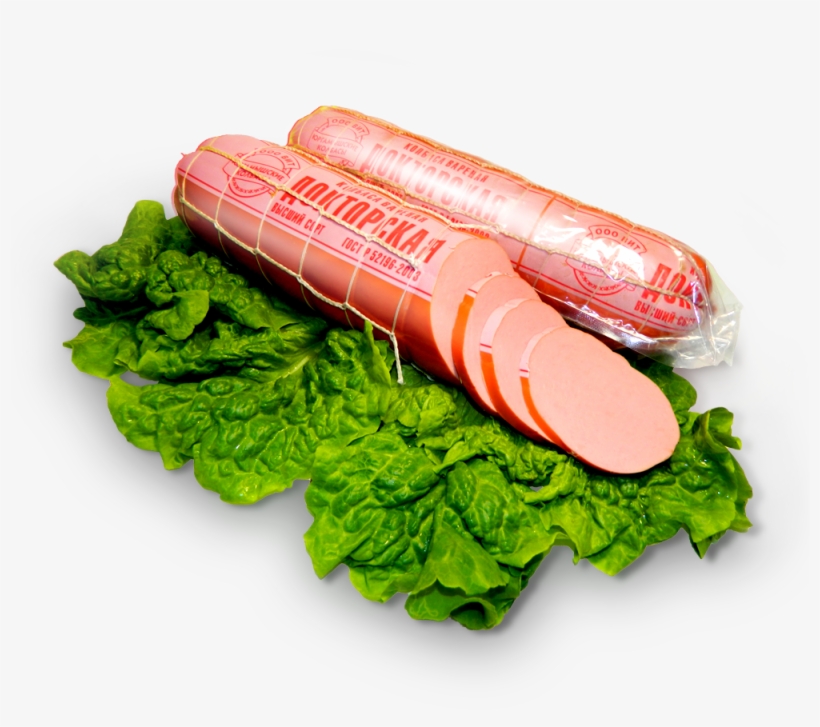 Food Sausage Png, transparent png