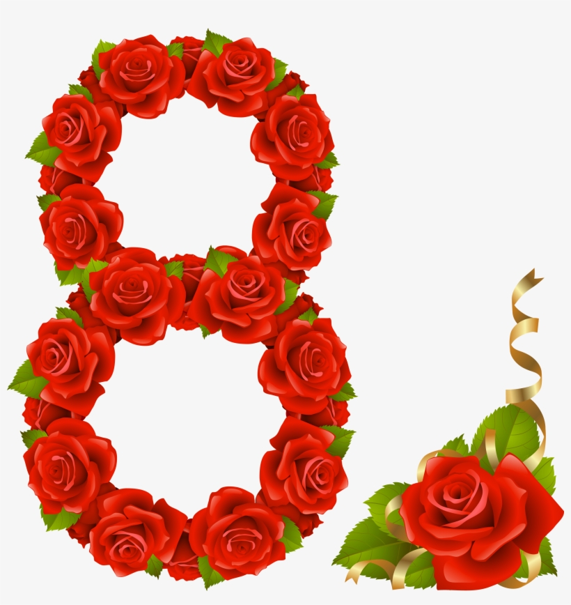 Цветы 8 Png, transparent png