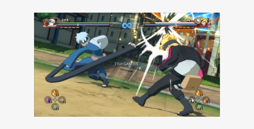 Naruto Road To Boruto Ps4, transparent png