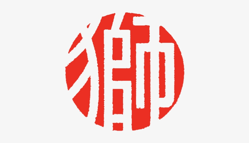 Makes The Other Half Of The Picture - Tokyo Png, transparent png