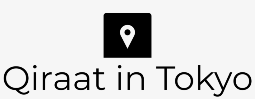 Qiraat In Tokyo Logo Black, transparent png