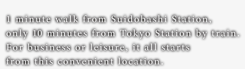 1 Minute Walk From Suidobashi Station, Only 10 Minutes - Train, transparent png