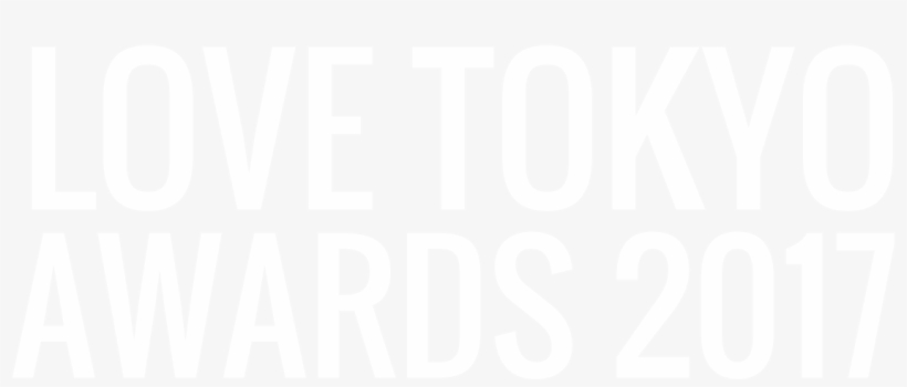 Love Tokyo Awards - Rebecca Solnit Los Hombres Me Explican Cosas Pdf, transparent png