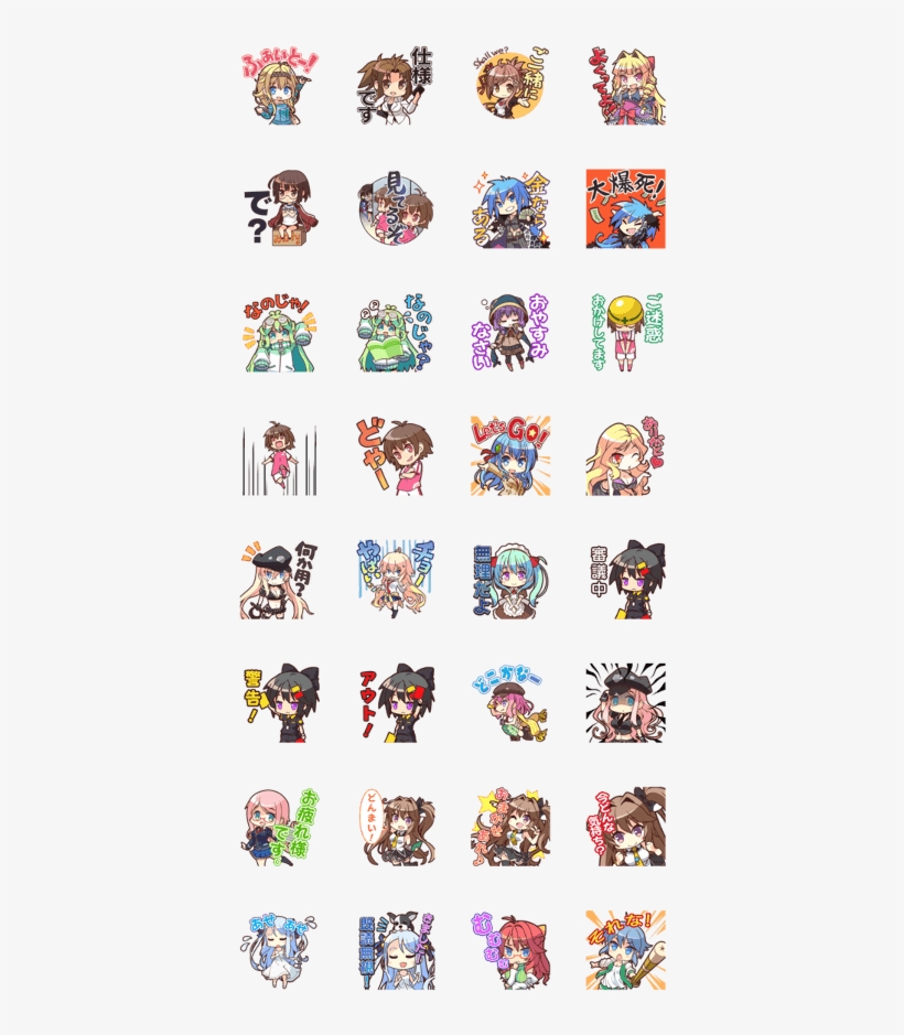 Sell Line Stickers Venus Eleven Vivid, transparent png