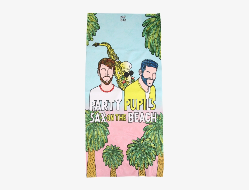 Party Pupils Towel - Party Pupils, transparent png