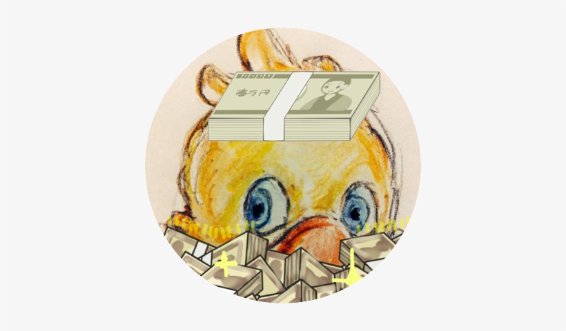 とりで - Blowfish, transparent png