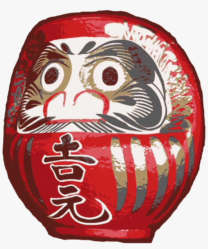 This Free Icons Png Design Of Another Daruma Doll, transparent png