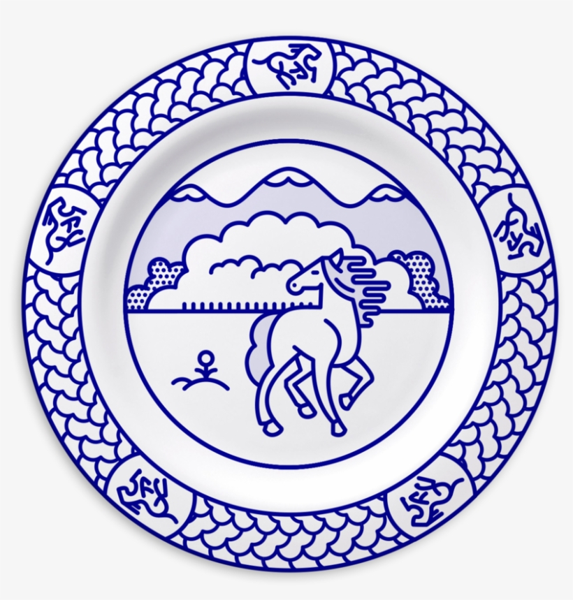 Horse Chinese Zodiac Plate, transparent png