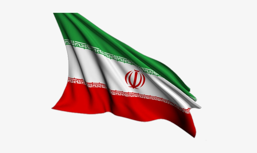 Iran Sticker - Iran: A Photographic Journey, transparent png