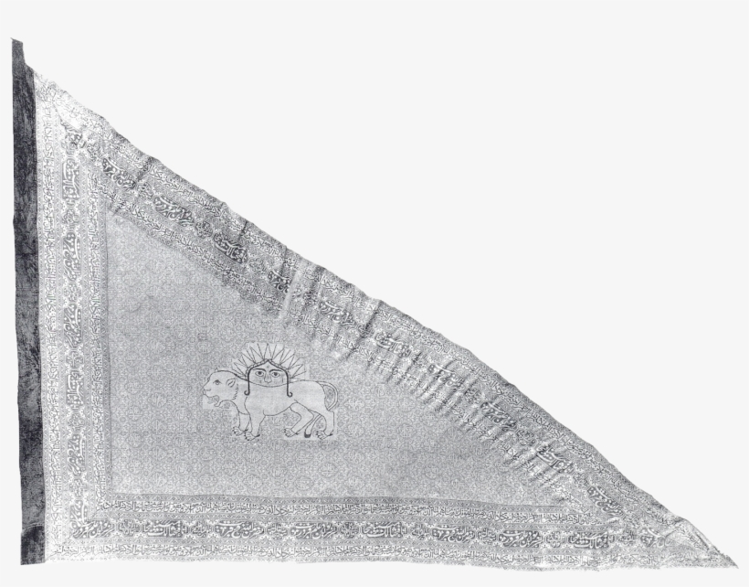 Triangular Silk Flag Of Qajar Dynasty Iran - Towel, transparent png